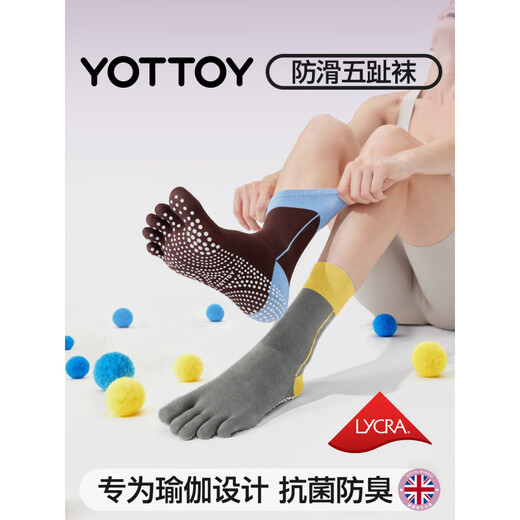 Yottoy yoga socks, Pilates socks, slippery women's indoor mid-tube socks, five-finger socks, sports and fitness women's winter coffee brown_M size 37-39 size_5A_Stinky and non-slip