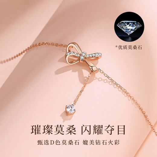 Yushengji 18K gold necklace for women with bow, light luxury color gold moissanite pendant, Chinese Valentine's Day, birthday gift for girlfriend, 18K gold inlaid with moissanite, comes with certificate, free engraving + greeting card + gift box packaging