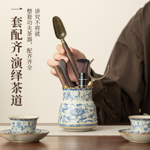 Fantu Ru Kiln Kung Fu Tea Set Hover Cover Bowl Xi Shi Complete Set of Tea Cups and Teapots Light Luxury High-end Master Class Gift Box Fu Xi Shi Pot Blue and White Lotus-Bell Cup Large Set 30 Pieces