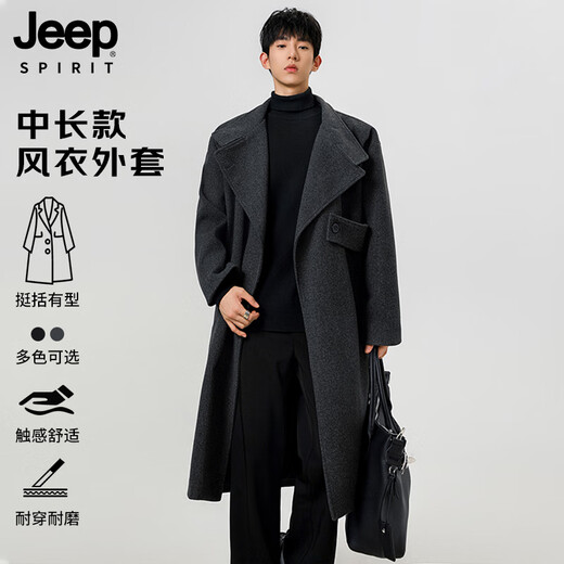 JEEP SPIRIT Jeep woolen coat men's trendy autumn and winter thickened warm mid-length men's casual coat windbreaker dark gray L
