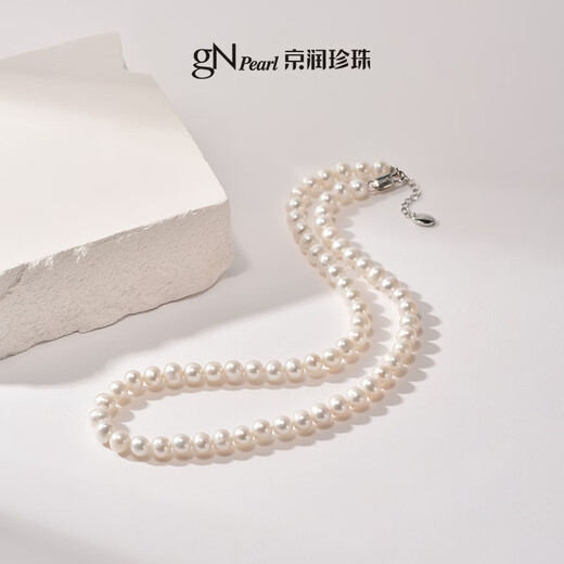 Jingrun Pearl Necklace Jingshu Natural Freshwater Pearl Necklace Highlight Classic Versatile Full Bead Chain Birthday Gift for Women to Wear Jingmei/Nearly Round/5.3-6.3mm42+3cm Lobster Clasp