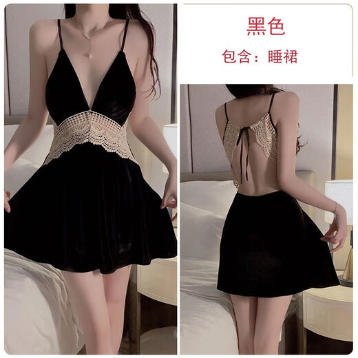Sexy Pajamas for Women with Breast Pads Winter 2025 New Ice Silk Pure Desire Deep V Lace Backless Small Breast Suspender Nightgown A Black Velvet Model Confidential Shipping 160M80-105Jin Jin is equal to 0.5 kg