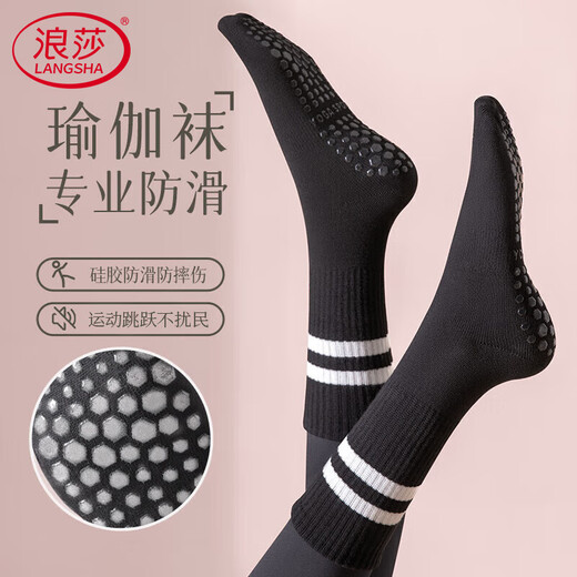 Langsha Yoga Socks Women's Socks Women's Mid-calf Socks Floor Socks Sports Fitness Socks Pilates Dance Socks Silicone Anti-Slip Socks