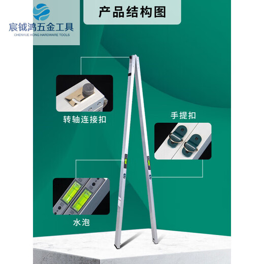 Ai style three-meter ruler aluminum alloy ruler folding horizontal ruler plug engineering highway flatness detection 3-meter highway ruler + feeler ruler (0.5mm accuracy)