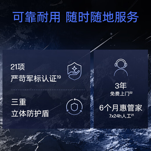 惠普（HP）战99 Ultra高性能笔记本移动工作站 14英寸 锐龙AI MAX+ PRO 395 128G 2T 2.8K触控 WinP