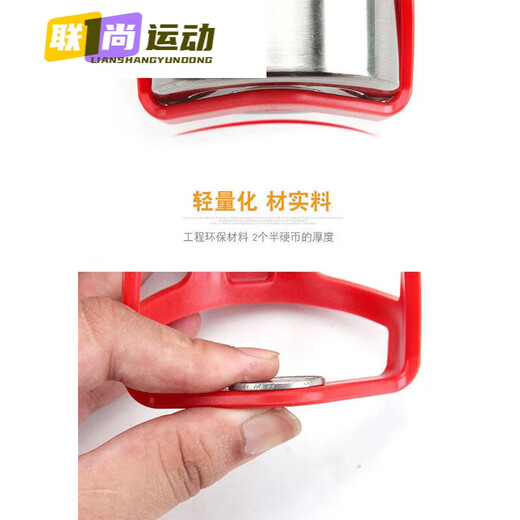 Tools and screws are provided after drilling, extra-thick bicycle water bottle cage, mountain bike water cup holder, cycling accessories and equipment, white (collection + priority delivery for additional purchases)