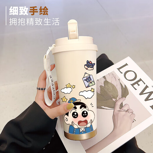 Cartoon Xiaoxin thermos cup, straw, large capacity water cup, men's and women's high-looking coffee cup for children and students, antique white-BXAB0159 Xiaoxin taking off pants, stainless steel