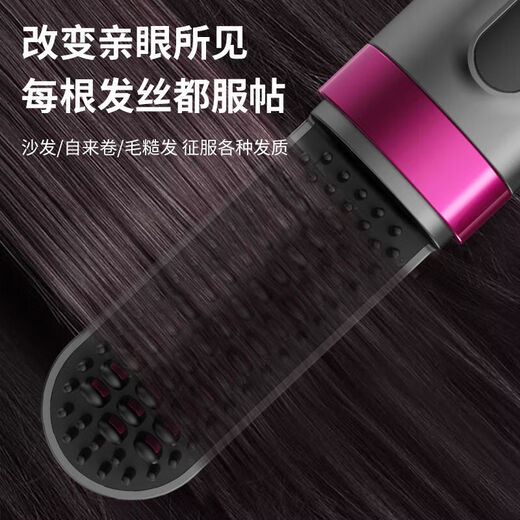 Cordless hair straightening comb Dyson's same model does not hurt negative ions mini portable dual-use fluffy artifact curly hair lazy man's splint electric comb upgraded model capsule anti-scalding + second-speed adjustment
