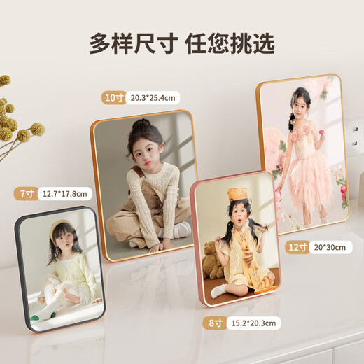 Fantasy baby photo crystal table with rose rounded corner photo frame. Customizable wedding photo studio quality. Single frame. Rose gold - rounded corner table (vertical version). 8 inches 15.2x20.3cm. High definition production - studio quality.
