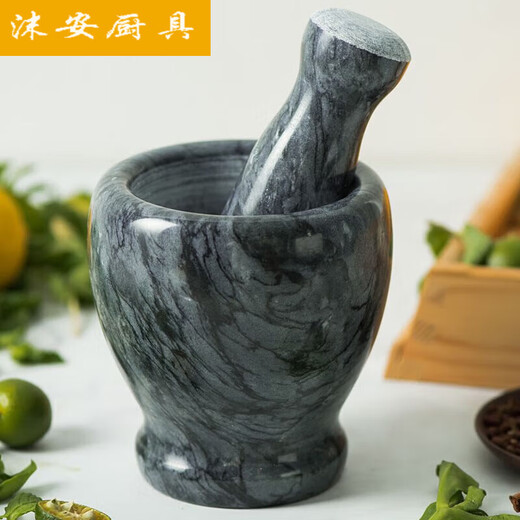 Leaf garlic masher stone mortar household garlic masher garlic garlic press garlic mash jar manual grinder garlic mortar single red hammer * 1