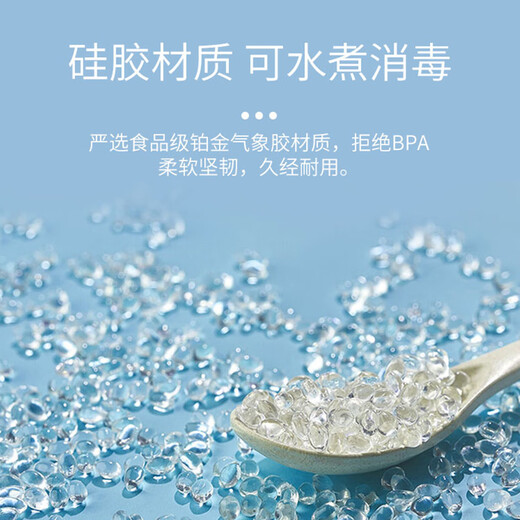 Children's Teether Silicone Teething Stick Baby Teething Toy Soothing Molar Stick High Temperature Mickey/Pink