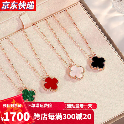 GIOIO 18k gold four-leaf clover necklace color gold rose gold red agate clavicle chain simple birthday gift Valentine's Day gift four-leaf clover necklace 18K rose gold