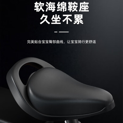 JD Logistics Children's Bicycle 12-14-18 Inch Children's Bicycle 3-5-8 Years Old Boys and Girls 14 Inch Luxurious Chinese Red