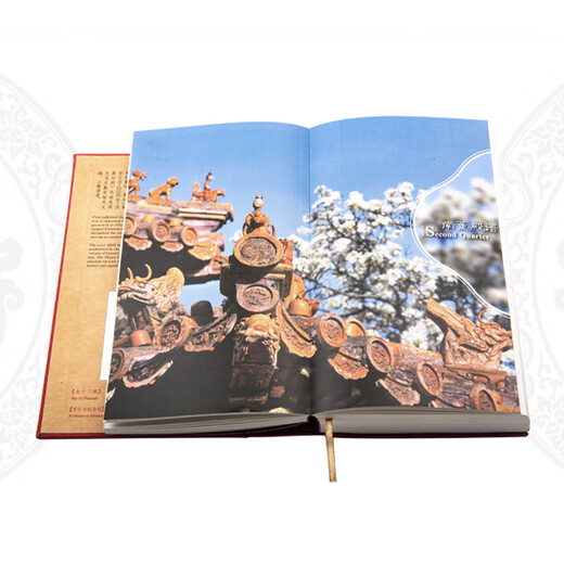 Forbidden City Culture Forbidden City Calendar 2026 in Chinese and English The Palace Museum Cultural New Year Business Gifts 2026