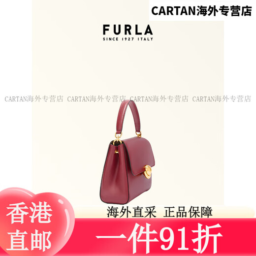 FURLA 11.11 Early Purchase DOMUS Cowhide Small Women's Handbag Versatile Casual Crossbody Bag Fashion Women's Bag Big Red