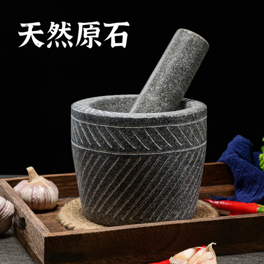 Pupan handmade stone mortar grinder Household large garlic press Pounding jar Carved garlic press Large handmade cylinder-shaped carving with stone hammer