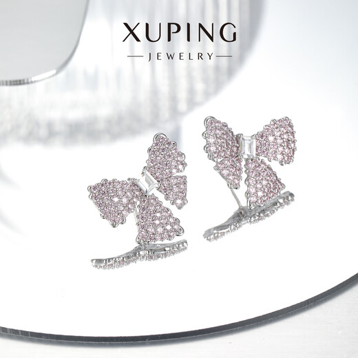 XUPING Xuping jewelry alloy fashionable micro-studded zirconium ins sweet high-end bow earrings X001053001 earrings