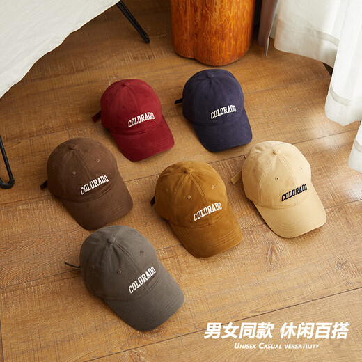 Four seasons sun protection peaked hat for men and women, deepened and widened to show face, small soft top hat, Korean style trendy baseball cap, khaki color, one size fits all (-cm), adjustable head circumference