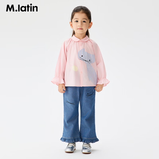 M.Latin Maratin children's clothing children's shirt 26 spring new style for girls peek-a-boo A version puff sleeves sweet doll collar light pink 100