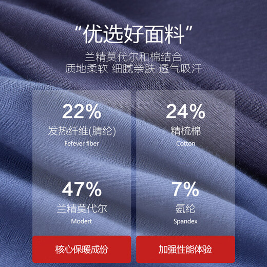 Modal long johns for men, thin autumn and winter thermal pants, slim men's leggings, ultra-thin underpants, men's linen pants, heated cotton pants, plain rib trousers - nickel gray XL/175 recommended 130-150Jin Jin is equal to 0.5 kg