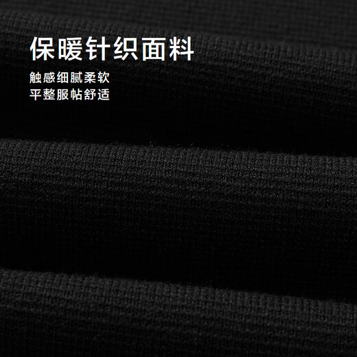 Heilan House (HLA) Knitted Cardigan Men's 25 New Warm Sweater Men's Autumn Black 08 L 175/92A Recommended 137~150Jin Jin equals 0.5 kg