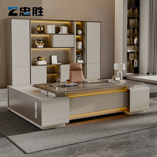 ZHONGSHENG Desk Boss Desk Modern Simple Chairman Executive Desk President Office Office Furniture Table and Chair Combination Desk Color Card Sample 10cm*10cm