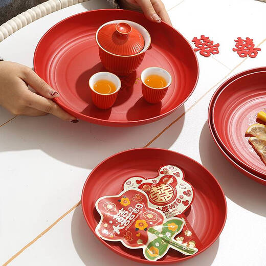 Fantasy Wedding Housewarming Birthday Banquet Disposable Plates Plastic Thickened Red Environmentally Friendly Festive Dried Fruit Candy Dinner Plate Happy Word Disposable Plate 20cm 8 Pack