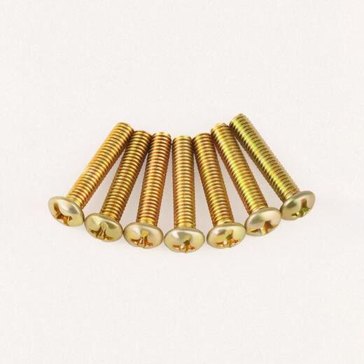 Yongli Shang 86 type wire box universal cross round head fixing screw switch socket extension screw panel screw M4*100 half Jin Jin is equal to 0.5 kg, about 32 pieces