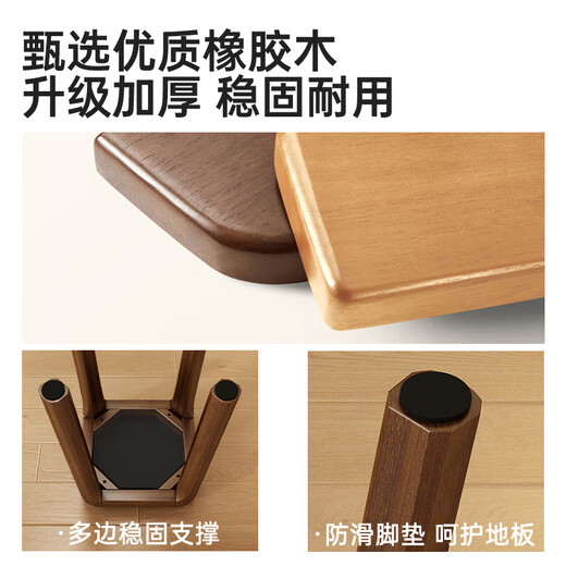 Fat Donglai's same style solid wood stool can be stacked for household use, strong and durable low stool, dining table and chair, soft-covered dressing table stool, single handle - walnut legs - dark brown soft-covered, made of solid wood, widened stool surface