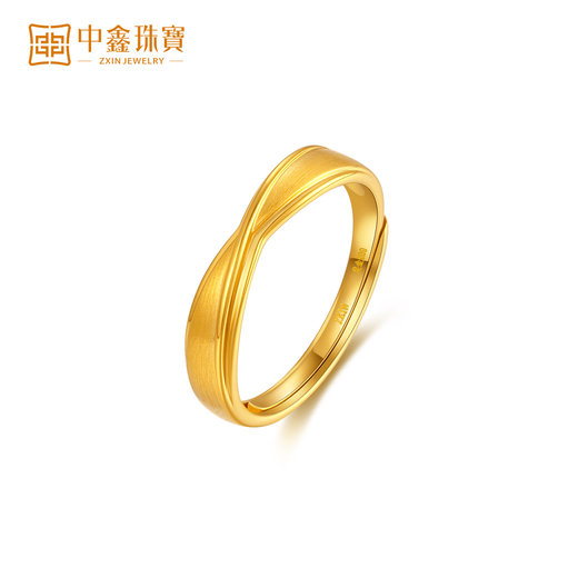Zhongxin Jewelry 5G technology intertwined surround couple ring solid gold 999 brushed gold ring wedding gift men's ring 3.81g
