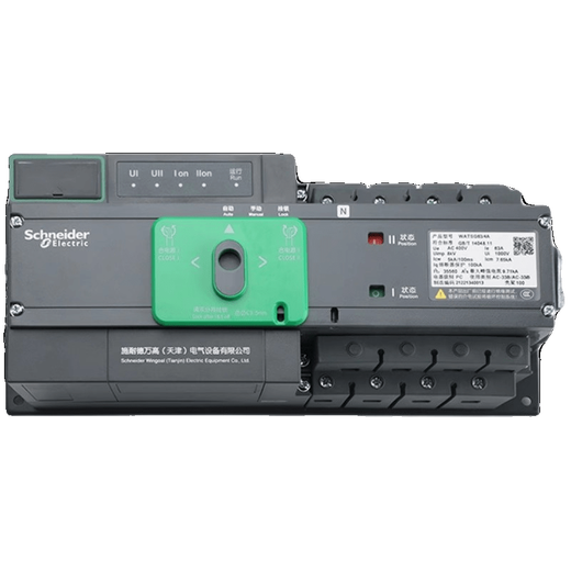 Schneider dual power automatic transfer switch 63A-800A millisecond switching 220V-380V2P3P4P WATSG-800A_800A_4A