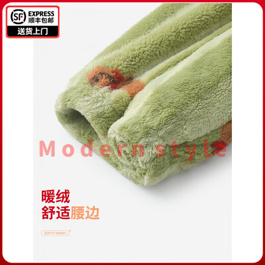 FENTENGG Royal Velvet Couple Pajamas for Men and Women Winter New Type A Home Clothes Small Lapel Plus Velvet Thickened Couple Suit Women's Wind Green L