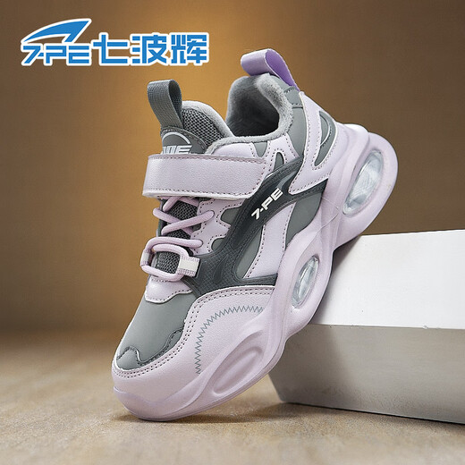 Qibohui (7-PE) Girls' Cotton Shoes 2025 Winter New Girls' Leather Big Children's Pink and Purple Velvet Second Cotton Teenagers and Children's Sports Shoes