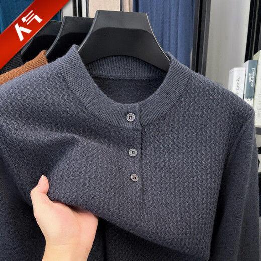 GOLDLION G+ autumn and winter thickened men's long-sleeved sweater sweater warm and comfortable bottoming shirt for young and middle-aged dads Cambridge Brown L 175