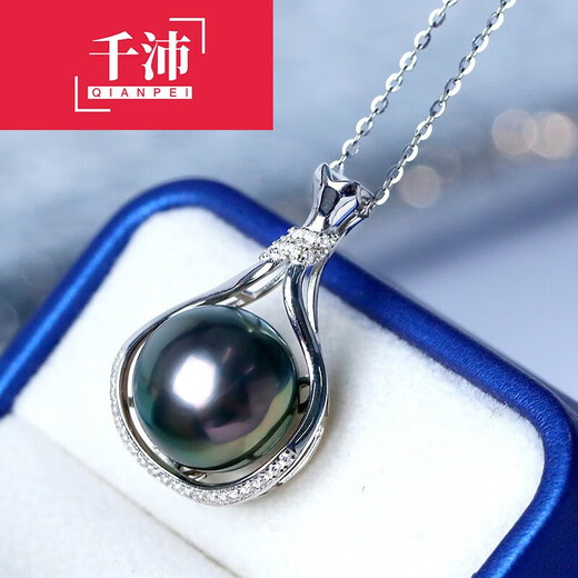 Qianpei black pearl pendant 1213mm seawater pearl pendant single S925 silver necklace young lock necklace young lock