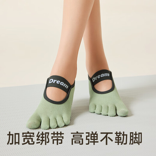 Mianzhuwu Yoga Socks Women's Five Finger Autumn and Winter Professional Anti-Slip Pilates Split Toe Sports Black Indoor Fitness Boat Socks Combination One (Blue + Light Pink) One Size Fits All Sizes 35-39