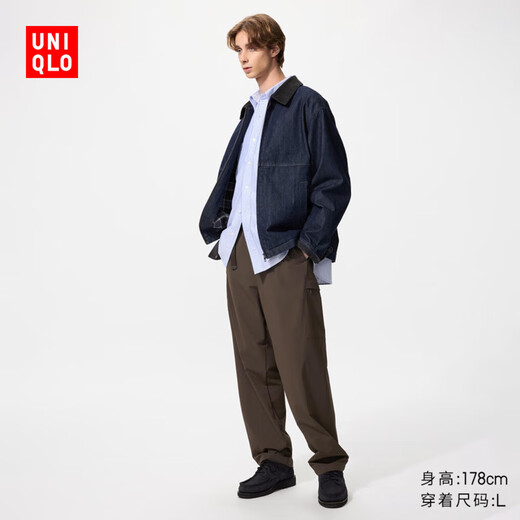 Uniqlo men's and women's elastic casual trousers narrow mouth pants outdoor overalls new style 479382 481269 479382/38 dark brown M