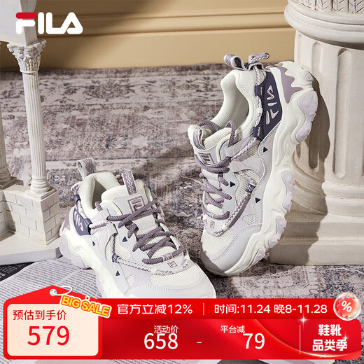 FILA official women's shoes FLUID 5 cat claw casual shoes fashionable retro sports shoes for women milk white/romantic purple-GO 38