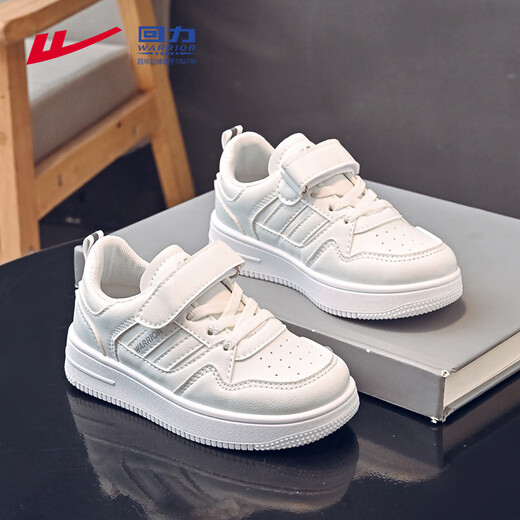 Warrior Children's Day White Shoes Girls' Shoes Boys Performance Shoes WZ(CL)-0072 Upgraded Version White 28
