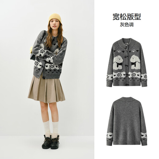 Semir knitted cardigan women winter half turtleneck puppy jacquard horn button sweater loose 2025 top 109725106003