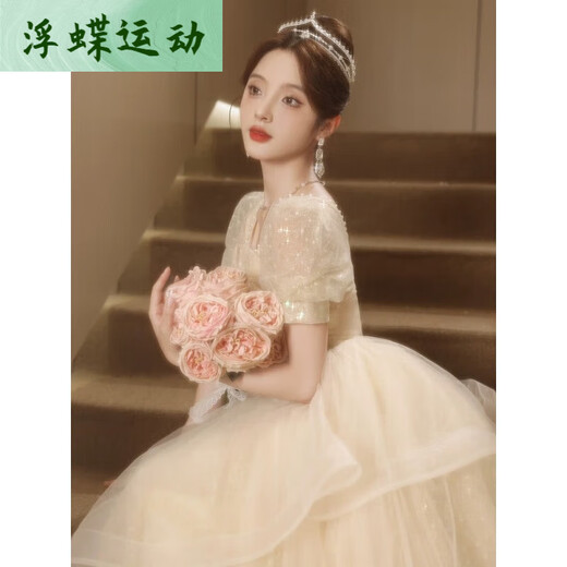 Ai Gechen champagne color evening dress female sense light luxury 18 coming of age ceremony student day piano performance banquet host Bi S Jian L suggested that 100110Jin Jin is equal to 0.5 kilograms