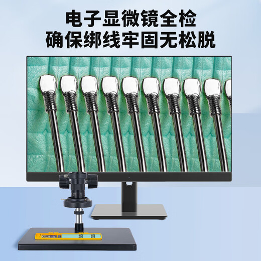 Jiuyan Langjiao competitive rock tooth fish hook line double hook finished black pit stealing donkey embarrassing fish improved fishing hook for flying crucian carp 55cm competitive rock tooth thornless hook 7 lines 0.8