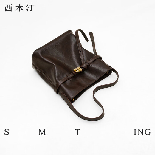 Ximuting Dark Night Small Bucket Bag Commuting Crossbody Bag Light Luxury Women's 2025 New Versatile Casual Shoulder Bag Gift Deep Black Small