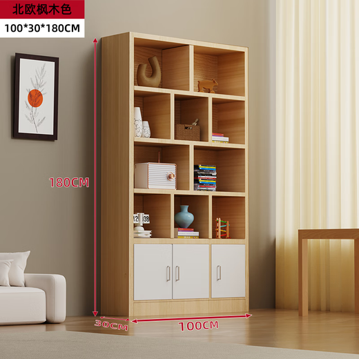 Yusenyi wine cabinet display cabinet home living room entrance cabinet simple modern storage rack floor cabinet wall partition cabinet wine rack upgraded and deepened 100*30*180cm North