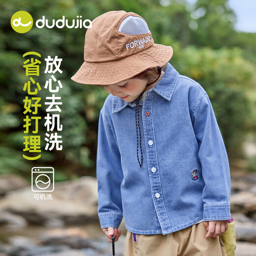 Dudujia soft denim children's washed denim shirt spring boys' shirt cartoon spring style girls' tops children's clothing trendy denim blue 100