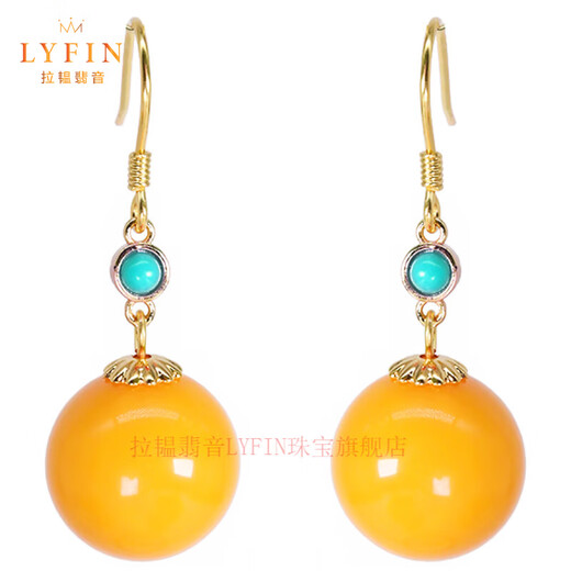 Layun Feiyin Beeswax Earrings, Attractive Women's Earrings S925 Silver Chicken Fat Yellow Amber Round Earrings, Fashionable and Temperamental Gifts, Beeswax Earrings 14mm