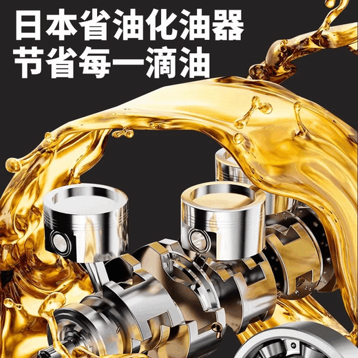 Wuyang Honda imported high-power gasoline chain saw four-stroke pure gasoline tree felling chain saw high-horsepower tree felling machine saw spark plug