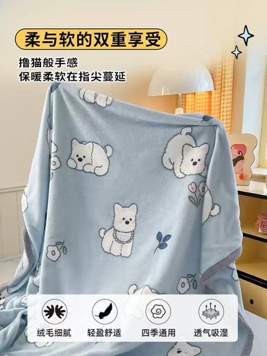 Fantasy Kapi Nap Blanket Winter Dormitory Milk Velvet Blanket Office Blanket Thickened Plush Shawl Sheet Sofa Colorful Graffiti Garden Upgraded Category A Maternal and Infant Grade Fabric Soft and Skin-Friendly 1.2x2.0m Baby/Office Nap Blanket/Student Dormitory/Sofa Blanket Suitable
