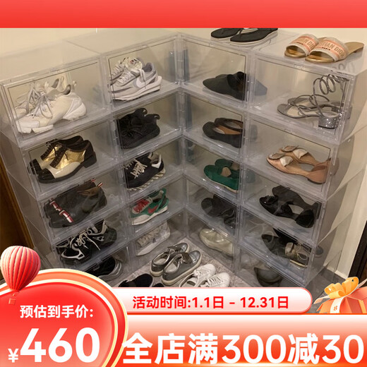 Light Up the Space AJ Shoe Box Storage Box Transparent Shoe Storage Box Storage Shoe Wall Shoe Rack Shoe Cabinet Anti-Oxidation Sneaker Magnetic Upgraded Plastic Double Magnetic Suction More Anti-Oxidation Horizontal Board Transparent 4 Pack 35.5x29.5x21.6cm