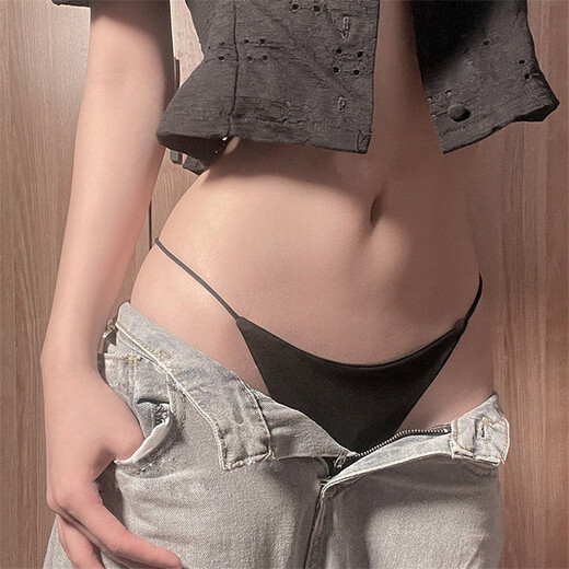 Pupan German high-quality hot seamless low-waisted thong men's large size peach butt cd cross-dressing black M